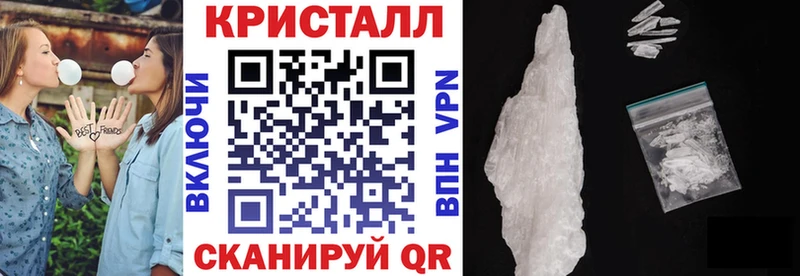 omg зеркало  Бахчисарай  АМФ VHQ 