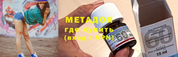 Альфа ПВП Алзамай