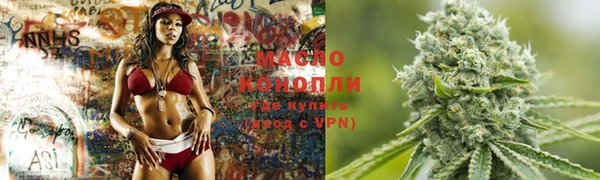 мефедрон мука Алексин