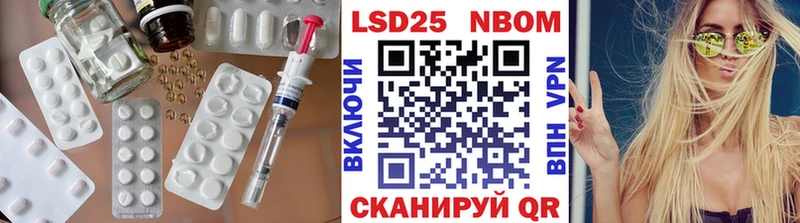 гидра ссылки  Бахчисарай  ЛСД экстази кислота 