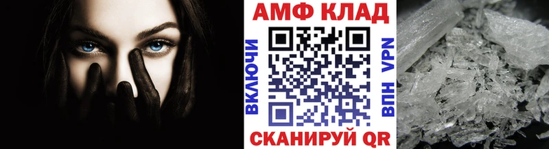 как найти закладки  Бахчисарай  мориарти состав  Первитин винт  KRAKEN ТОР 